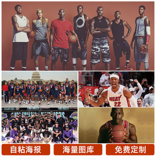 迷们共同期