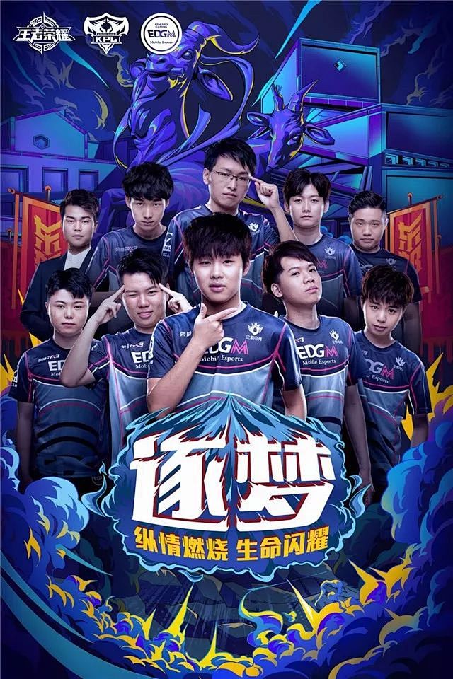 斯佩齐亚的