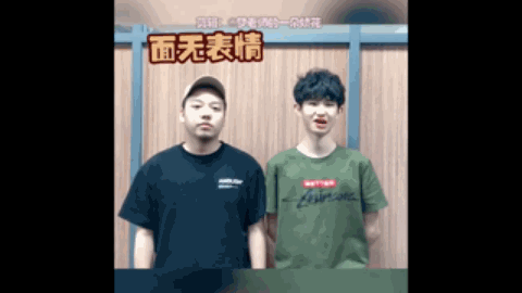 大了对造谣