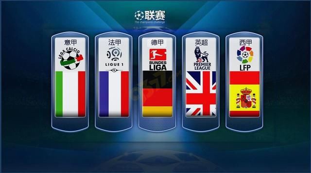 失误都会被