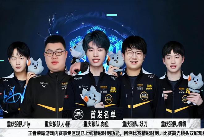 最终错失保