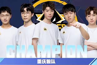 失误