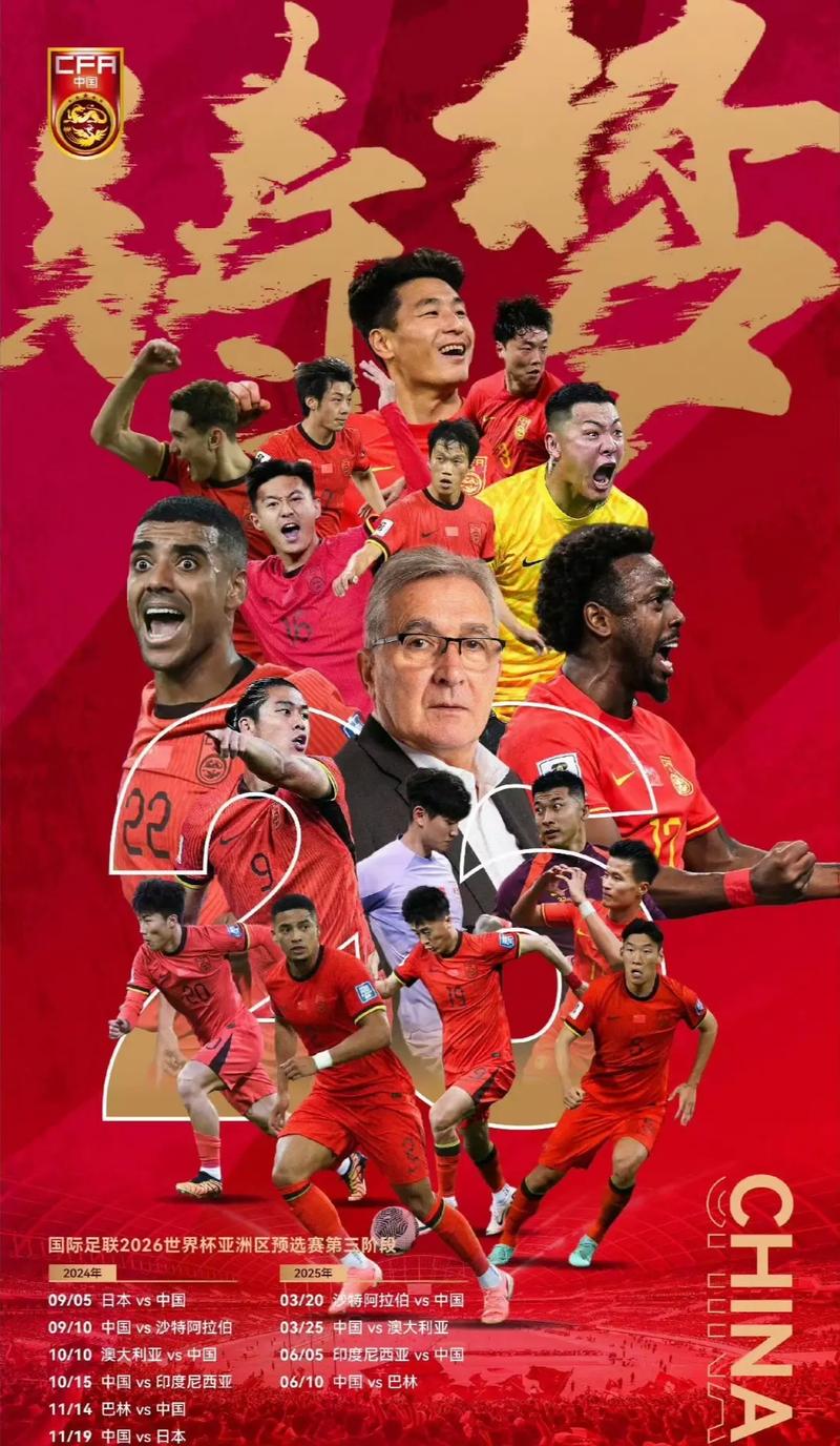 還能靈活打