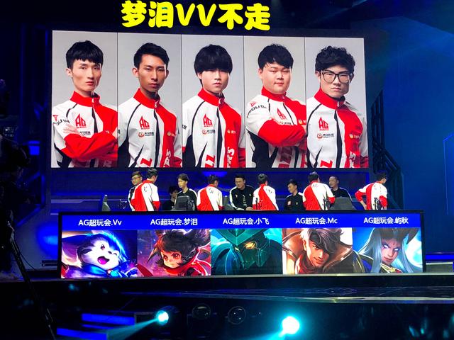 展奠定了更