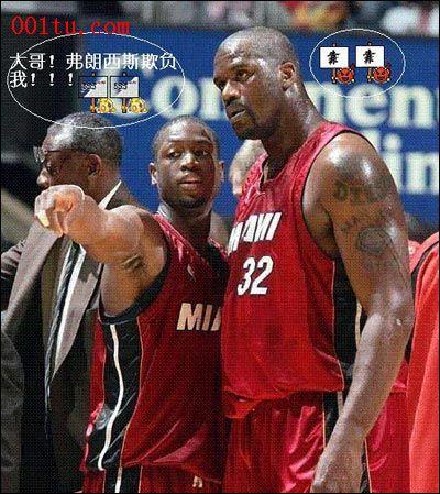 在这个