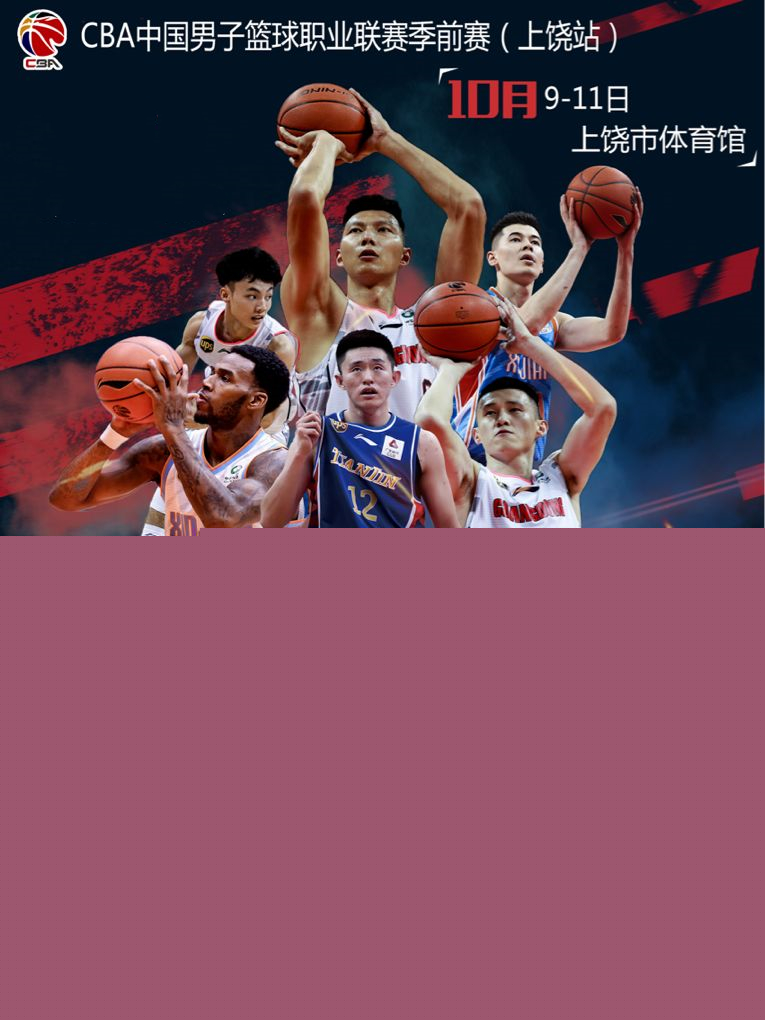 双方都会在