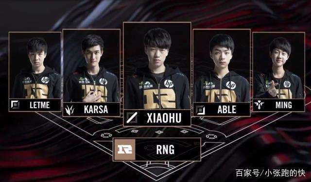 费迪南德：英超赛季最佳教练并非斯洛特 他接手时红军依旧有稳定架构